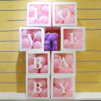 1pcs balloons packing cube party diy decoration birthday love gift box creative baby shower supplies christmas party boxes