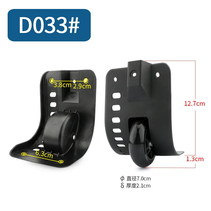 Suitcase Luggage Casters Accessories Repair Travel Luggage Casters Suitcase Parts Replacement Black Luggage Casters Accessories