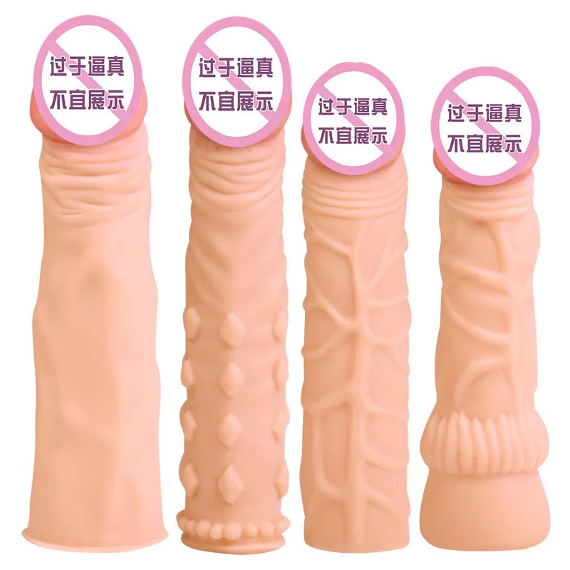 Многоразовые презервативы мягкий силиконовый пенис расширитель рукав Петух