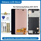 ЖК-дисплей для Samsung Galaxy A51 A515 SM-A515FDSN SM-A515FDS SM-A515FDST SM-A515F, сенсорный экран, дигитайзер в сборе и рамка