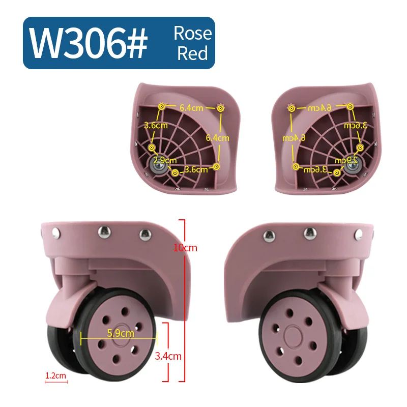 

Trolley case universal wheel accessories travel suitcase wheel roller wheel repair shock absorption 20 inch 26 inch