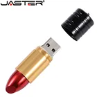 USB-флеш-накопитель JASTER, краснаярозовая помада, 64 ГБ, 32 ГБ, 16 ГБ, 8 ГБ, металлическая помада, USB 2,0