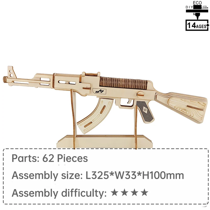 AK 47 SUBMACHINE GUN Пазлы для детей коллекционные игрушки украшения развивающие