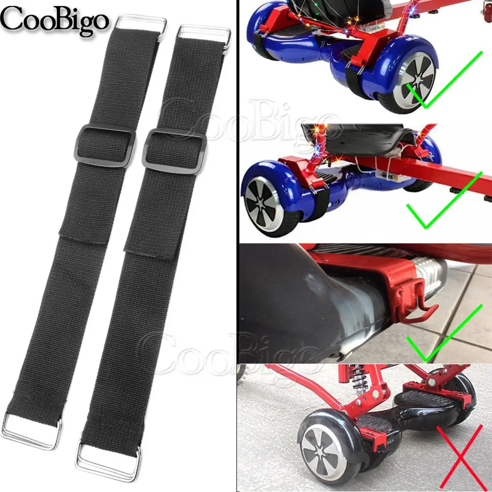 2 шт. прочный гироскутер картинг ремешок полипропиленовый крепеж для стула