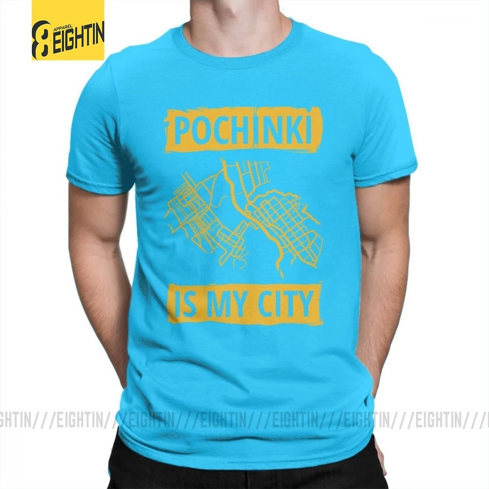 Medium Blue PUBG Pochinki Is My City футболка, винтажная забавная Мужская футболка с круглым вырезом, дышащая футболка с коротким рукавом, хлопок, футболки - Цвет: Medium Blue