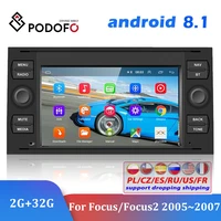 podofo 2din android 8 1 gps car radio for ford mondeo s max focus c max galaxy fiesta transit fusion connect kuga eq player