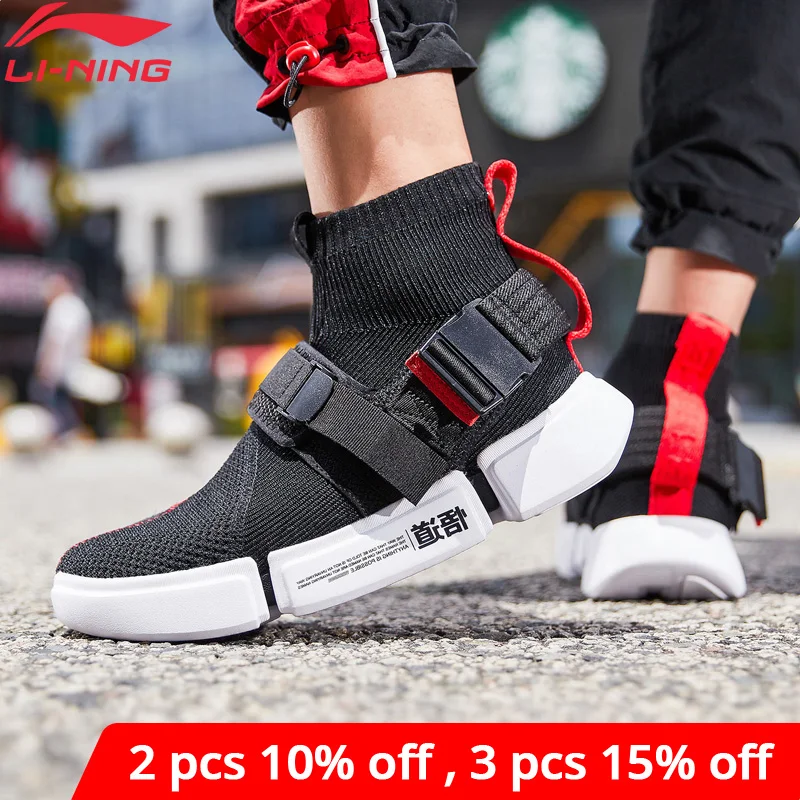 Мужская обувь Li Ning ESSENCE 2 с пряжкой для баскетбола и культуры подкладка li ning
