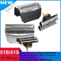 replacement shaver head foil screen frame 51b 51s for braun shaver series 5 contourpro complete activator wf1s wf2s 8000 series