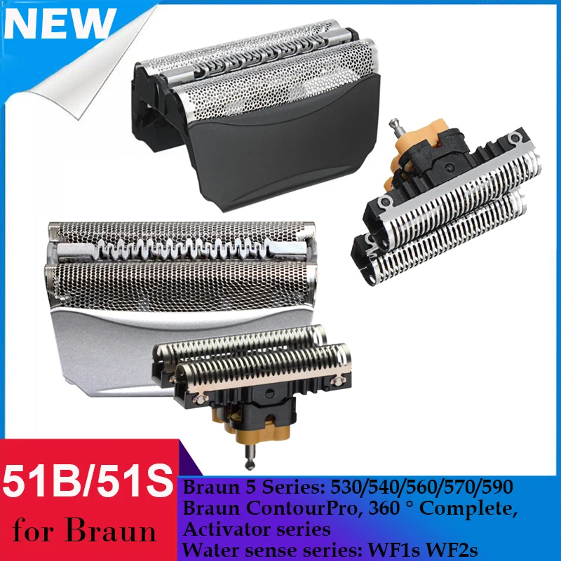 Сменная электробритва с фольгированной рамкой 51B 51S для BRAUN бритва серии 5 ContourPro