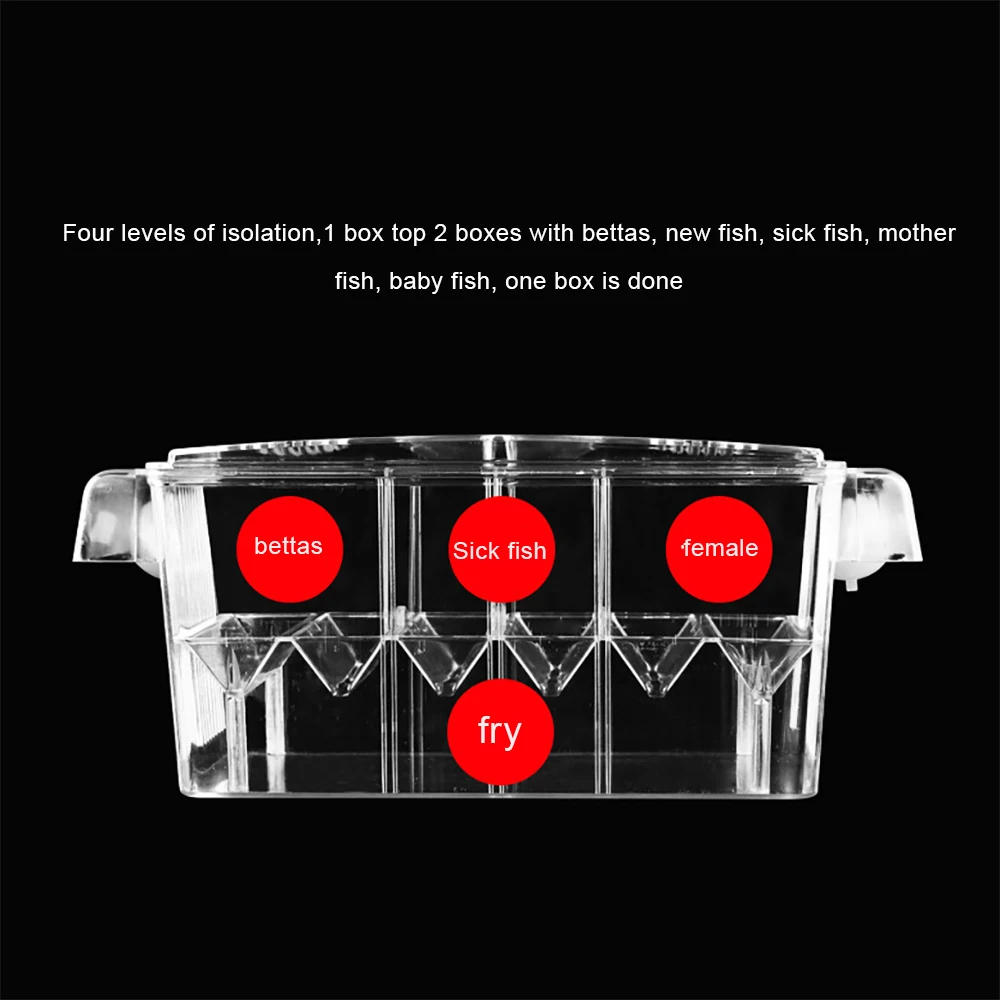 Акриловая изолирующая коробка для разведения рыб инкубатор аквариума