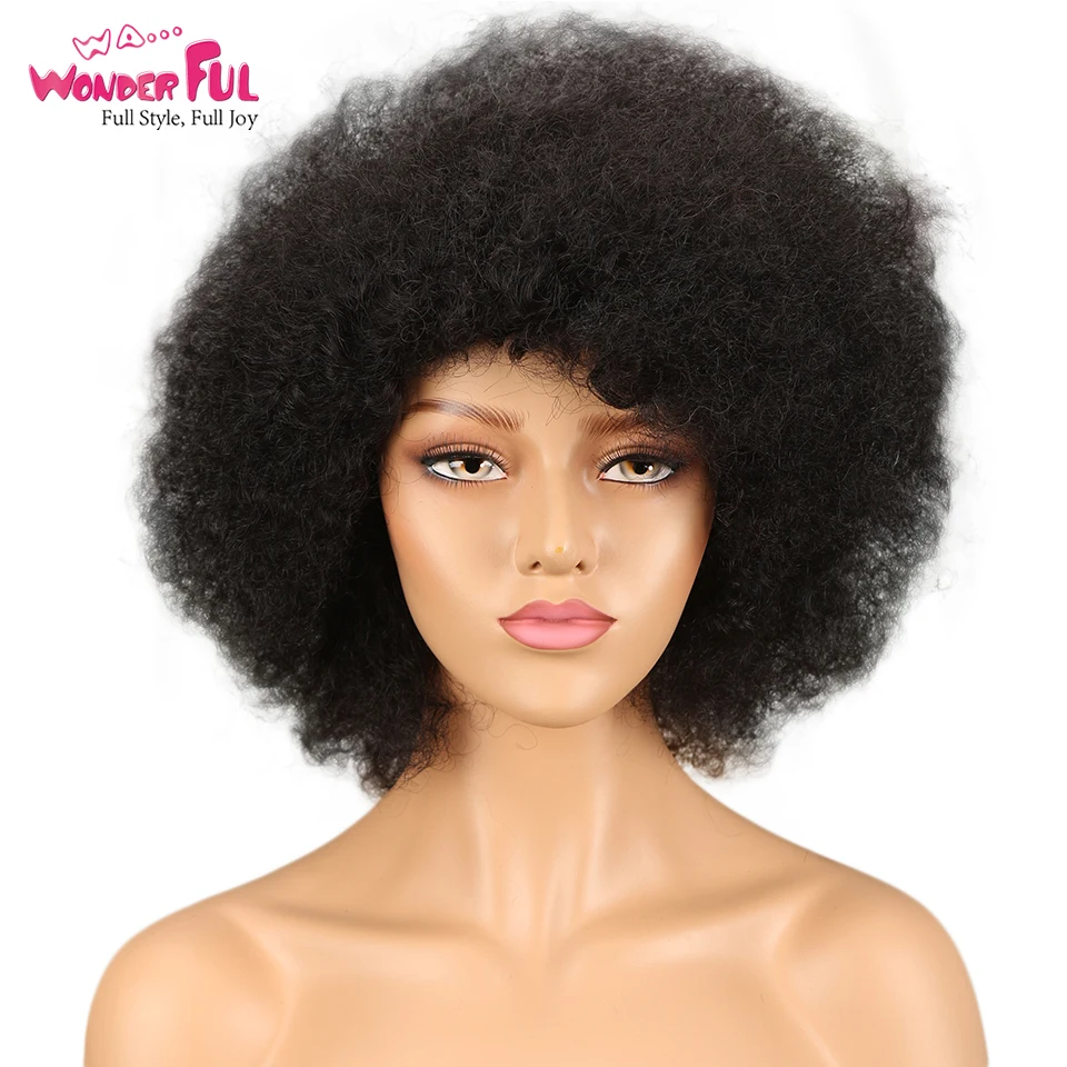 Замечательный короткий афро кудрявый парик бразильские волосы Remy человеческие