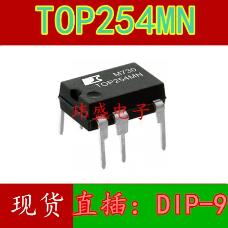 10 шт. TOP254 TOP254MN DIP 9|Интегральные схемы| |