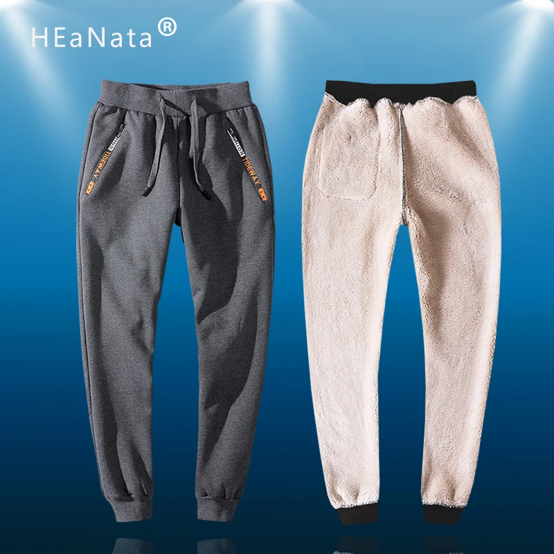 

Autumn Winter Sport Pants Gym Jogging Pants Men Loose Elastic Running Pants Basketball Workout Training Homme Plus Size 7XL