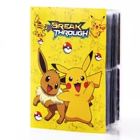 pokemon album cards book map letter holder binder cartoon takara tomy new anime 240pcs vmax gx ex collection folder kid toy gift