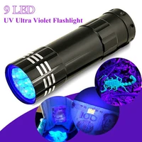 mini uv flashlight ultra violet light with zoom function mini uv black light pet urine stains detector scorpion use aaa battery