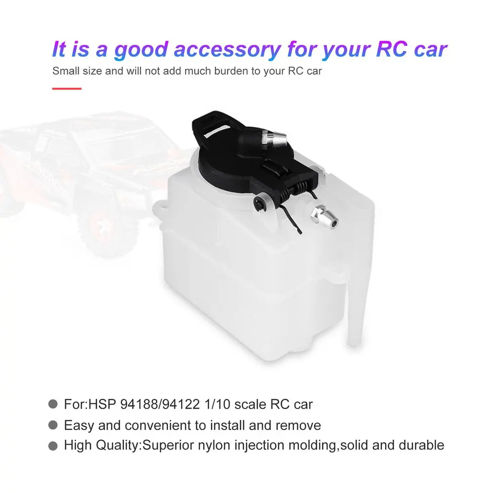 топливный бак топливное мас