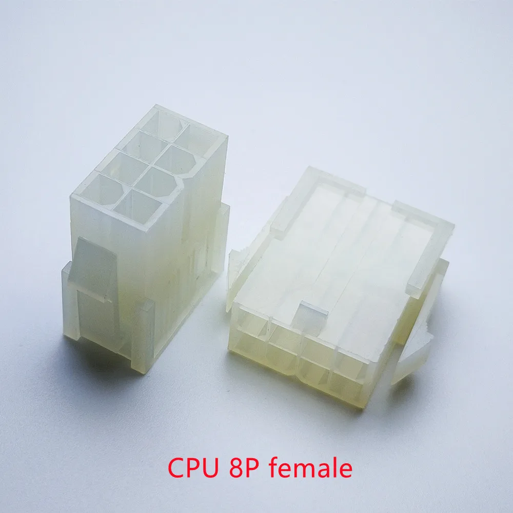 

30PCS/1Lot 5559 4.2mm White 8P 8PIN Female Plug Plastic Shell Housing For PC Computer ATX CPU Power Connector