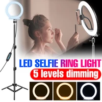 led ring light with tripod led rim of lamp selfie light usb 5v bulb 10 inch heart ring light for makeup video live youtube phone