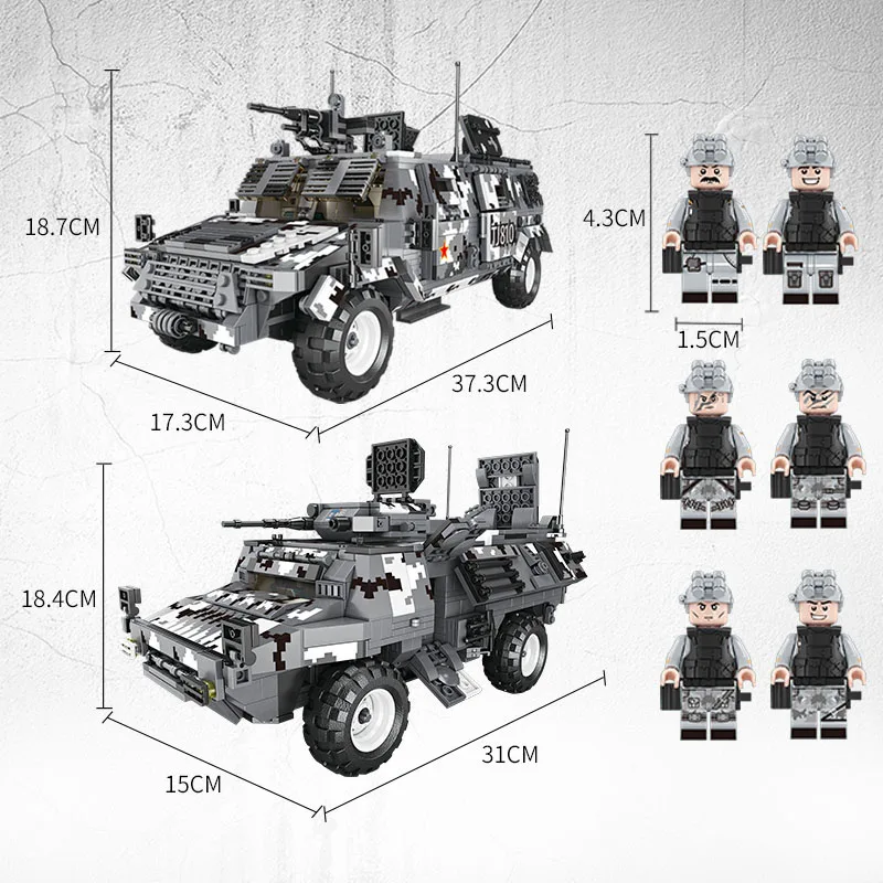 2 в 1 Детский конструктор военный Мамонт-воин | Игрушки и хобби