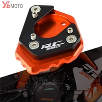 high quality items for ktm rc125 rc200 rc390 rc 390 2014 2018 motorcycle foot side stand enlarger extension kickstand plate pad