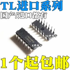 New and original TL064CN TL074CN TL084CN DIP14 Operational amplifier chip IC, low-power op-amp chips