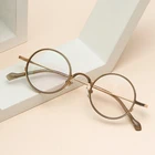 Reven Jate 3073 чистый Титан оправа для очков Для мужчин ретро круглые очки по рецепту, Для женщин Для мужчин новый Винтаж близорукость очки