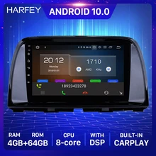 Автомагнитола Harfey 1Din 4 Гб + 64 ГБ GPS для Mazda CX 5 Android 2012 2013 2014 2015 9