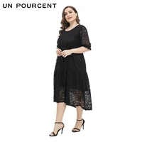 2021 european and american plus size lace dress loose casual fat sister plus sized size lace dress plus size bridesmaid dress