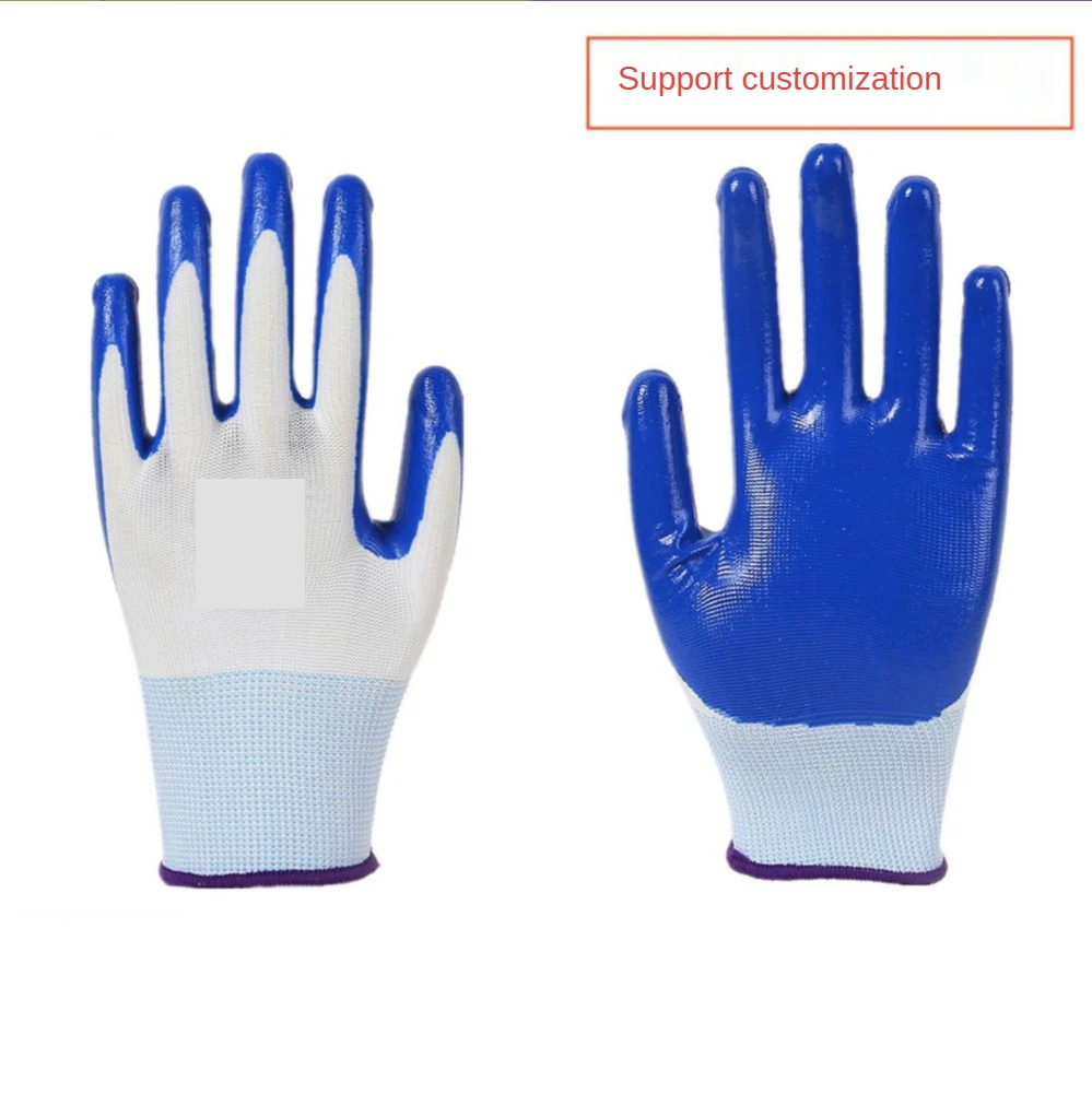 

13 needle nylon nitrile anti slip and wear resistant dipping gloves, gluing protection, labor protection, nitrile rubber gloves