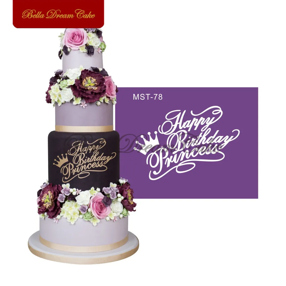 Надпись &quotс днем рождения&quot стандартная кружевная форма для помадки