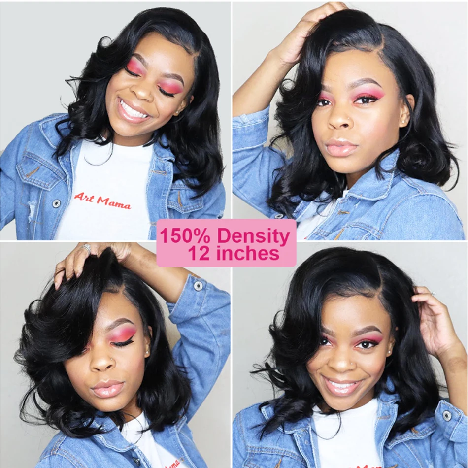 Парики с объемной волной Короткие парики бразильские 13X4 из человеческих волос на