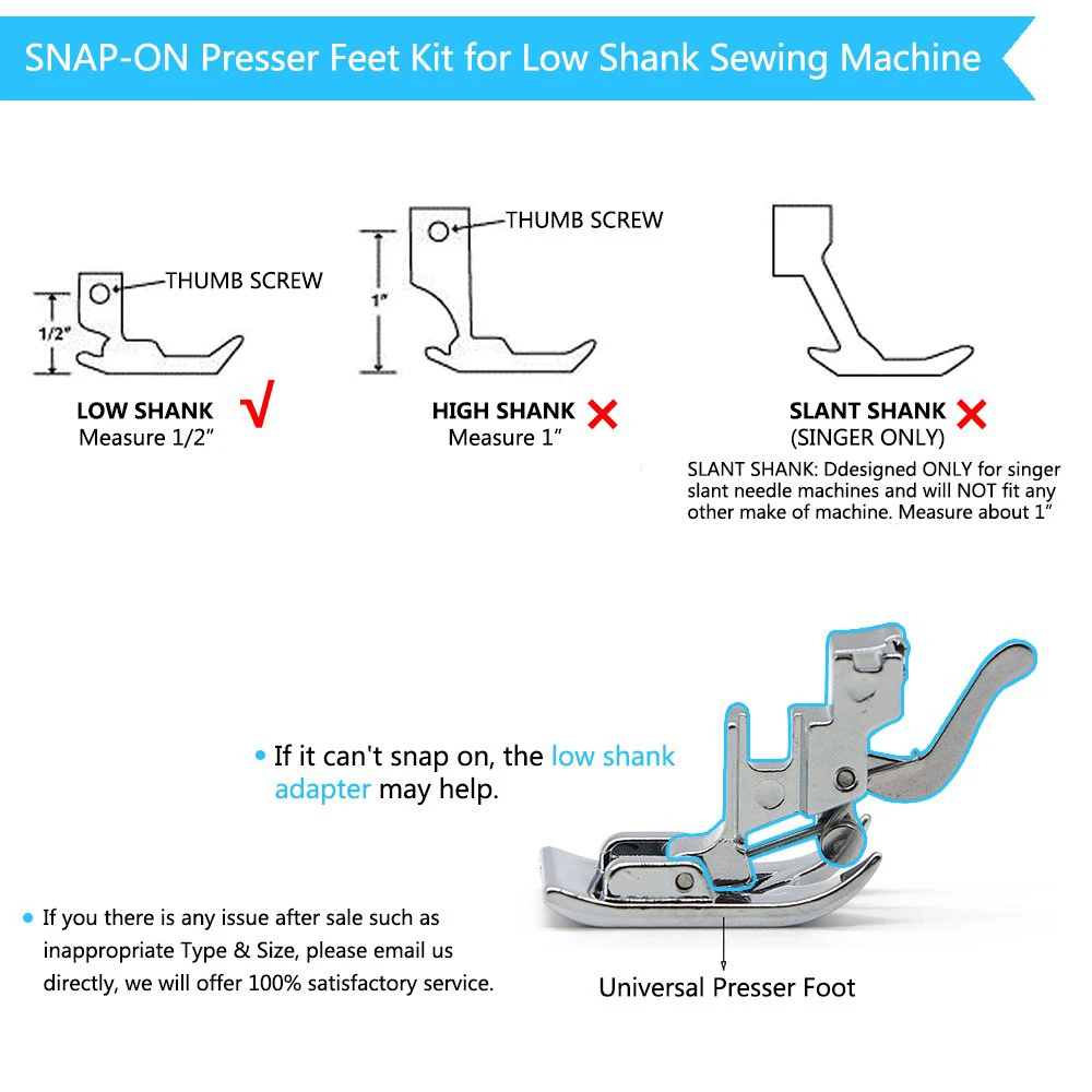Набор прижимных лапок для швейной машины комплект домашнего шитья с коробкой