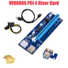 Райзер USB 3,0 PCI-E VER 009S Express от 1X до 16x, 1-5 шт.