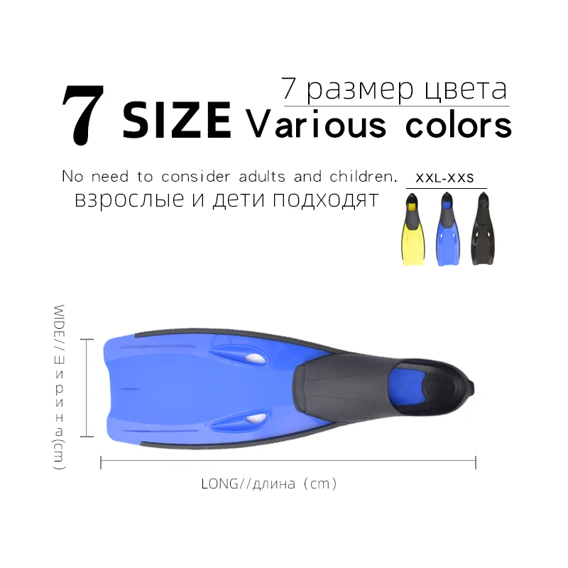 ISRARE ласты для сноркелинга и Сноркелинга взрослых/детей флексиблины Погружные