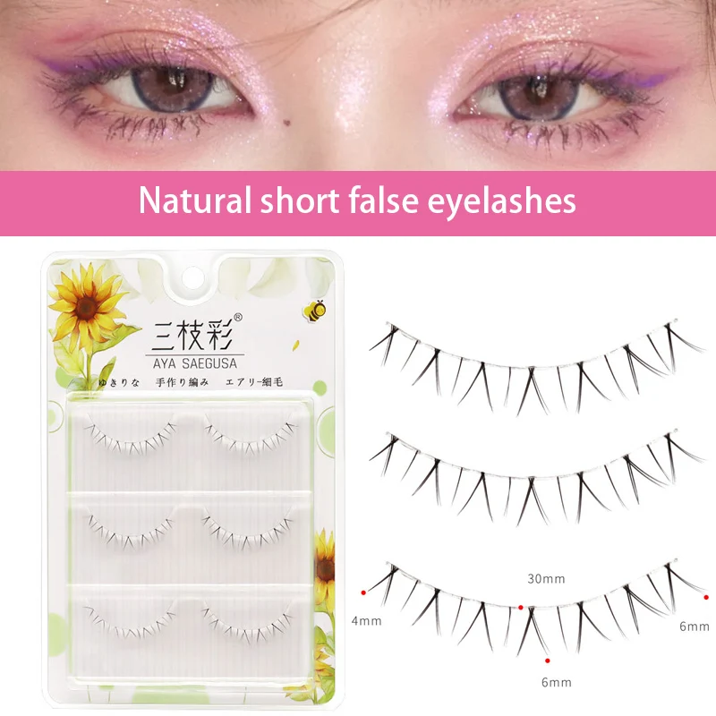 

3 пары многоразовых наклеек для ресниц, водонепроницаемые и долговечные, самоклеящиеся, подарок для женщин и подруги