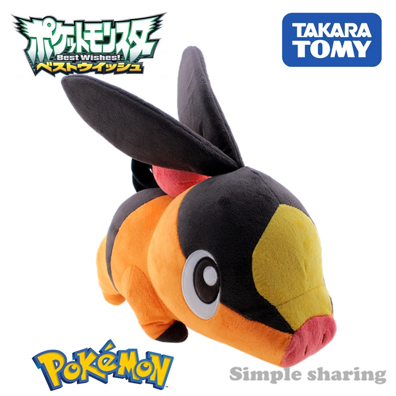 Takara Tomy Tomica Покемон Tepig цифры дикий кабан куклы популярные детские забавные