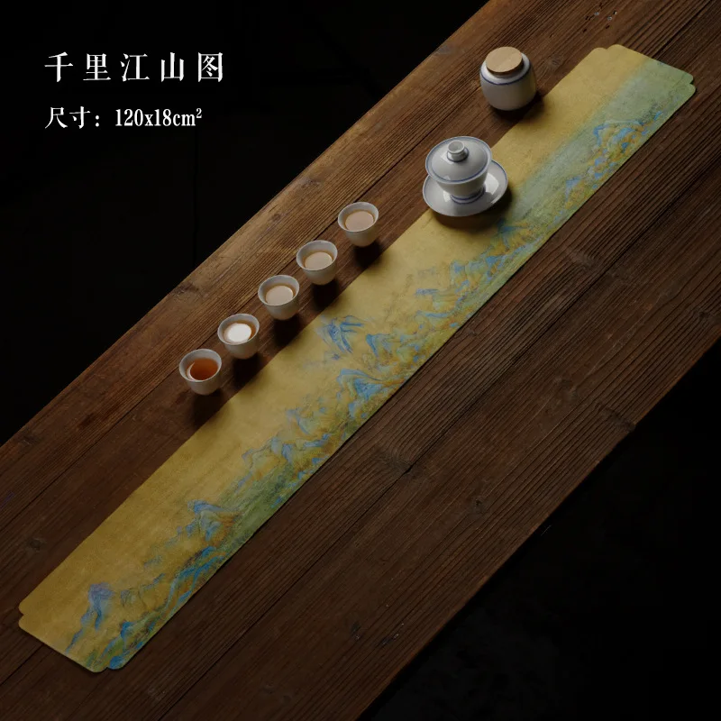 Традиционные беговые дорожки в китайском стиле высококачественные Классические