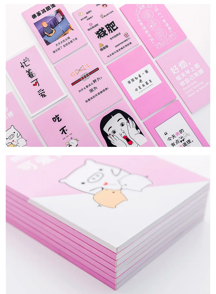 Персональный блокнот с изображением девушки сердца и странного творческого