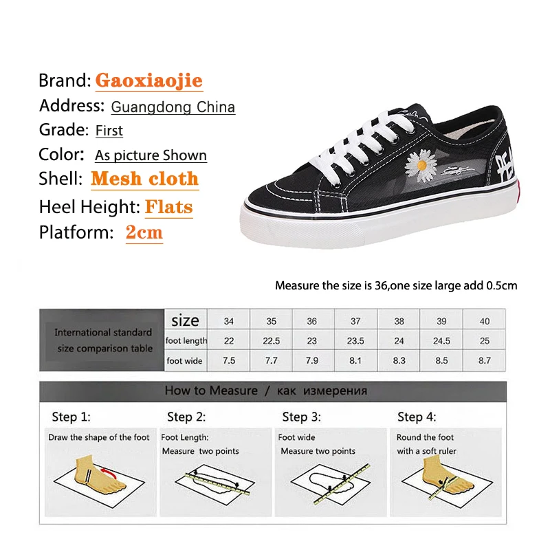 Туфли женские холщовые дышащие с мягкой подошвой повседневные маленькие