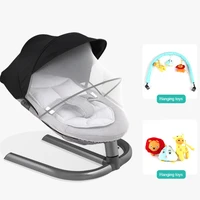 0 7 year old baby new rocking chair natural swing without noise battery radiation aviation aluminum alloy base rocking chair