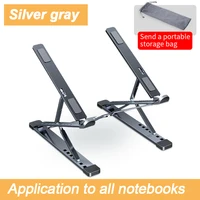 laptop stand portable double layers adjustable ergonomic support foldable aluminium laptop stand holder portable foldable