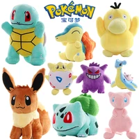 jupen pokemon image toy plush doll pikachu%e2%80%99s plush toycharmander squirtle bulbasaur jigglypuffs eevee snorlax gift for children