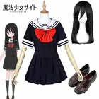Аниме Волшебная девушка сайт Косплей костюмы асагири Ая яцумура цуюно Косплей Мачу шодзо школьный матросский парадный парик обувь