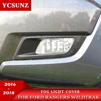 car exterior accessories carbon fiber fog light cover trim for ford ranger t7 2016 2017 2018 wildtrak