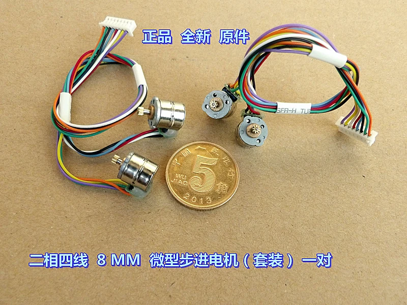 10pcs/lot Two-phase Four-wire 8MM Micro Stepper Motor Set (including Two Motors) | Обустройство дома