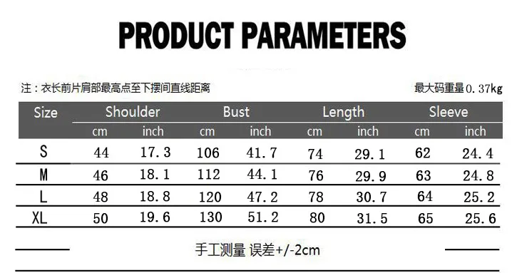 Блестящий золотистый блейзер с бронзовым принтом на одной пуговице для мужчин