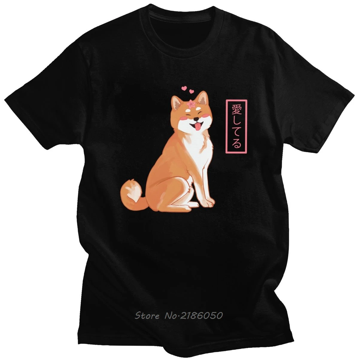 Милая японская футболка Akita Inu Doggie для мужчин Предварительно сжатая хлопковая
