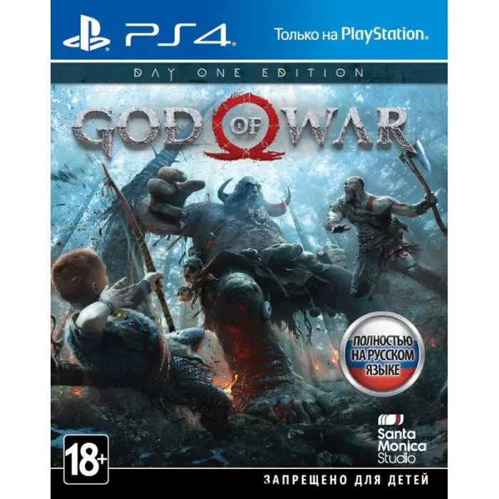 Игра God of War Day One Edition (PS4) б/у (rus)|Игры для консолей| |