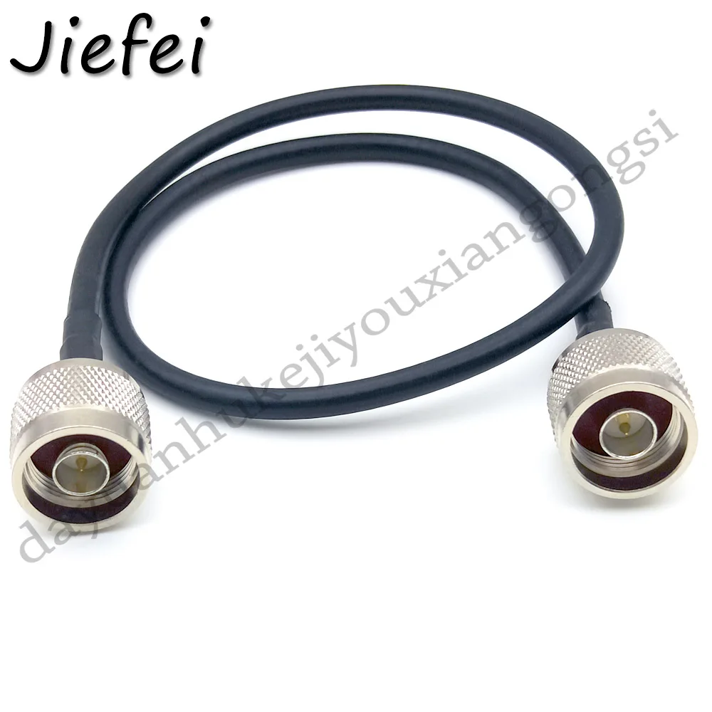 Кабель 1 м штекер RG58 N к адаптеру N-папа перемычка косичка продажа