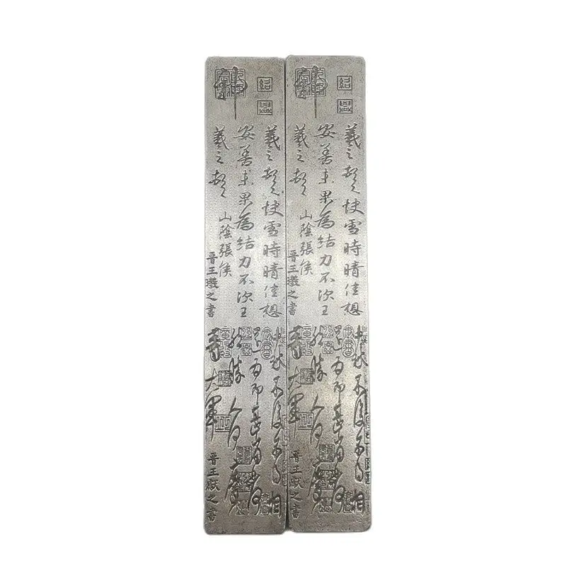 

Chinese Old Tibet Silver Carving Dragon Pattern Ruler